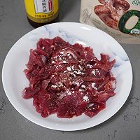 #夏日鲜味轻享健康#香辣开胃凉拌菜~香菜拌牛肉的做法图解4