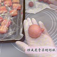芋泥玉兰酥的做法图解10
