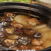 素烧萝卜:质朴里的至味清欢的做法图解5