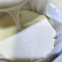 #安佳真草饲 营养护全家#爆浆芝士红薯烤年糕的做法图解13