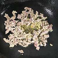 香干炒肉丝的做法图解3
