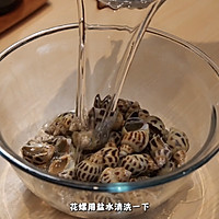 蒜香盐焗花螺丨一口鲜到骨子里的极致美味的做法图解1