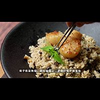 黑松露带子烩饭的做法图解8