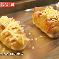 会开花的风琴土豆的做法图解7