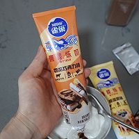 #鹰唛新食尚#低脂健康快手早餐～炼奶燕麦酸奶碗的做法图解3