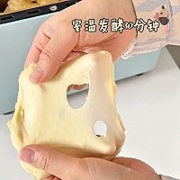 复刻山姆黄油餐包(低糖版)的做法图解3