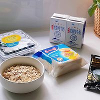 #安佳真草饲 营养护全家#奶香浓郁芝士燕麦碗的做法图解1