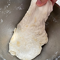 #安佳真草饲 营养护全家#低脂免揉万能披萨胚的做法图解5