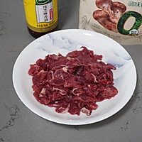 #夏日鲜味轻享健康#香辣开胃凉拌菜~香菜拌牛肉的做法图解5
