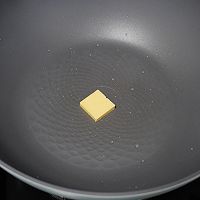#安佳真草饲 营养护全家#低卡高蛋白,营养美味的芝士蔬菜虾堡的做法图解4