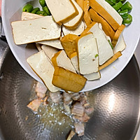 湘味鲜辣快炒攸县香干下饭菜的天花板的做法图解4