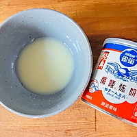 #鹰唛新食尚#炼奶面包干的做法图解6