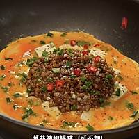 0失败复刻肉沫豆腐抱蛋,香到舔盘!的做法图解7