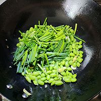 #夏日鲜味轻享健康#韭苔虾仁毛豆子的做法图解7