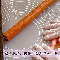 芋泥玉兰酥的做法图解7