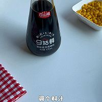 牛肉沙拉的做法图解5