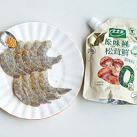 盐渍青瓜虾仁滑蛋饭的做法图解4