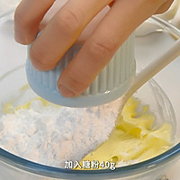 🔥五年私房爆火的曲奇🍪供不应求!的做法图解2