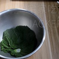 抹茶泡芙蛋糕,甜中微苦,苦后回甘,每一口都是满满幸福感。的做法图解6