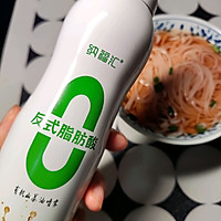#纳福汇轻松喷出美味#一碗健康阳春面的做法图解7