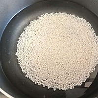 #鹰唛新食尚#奶香红豆西米露的做法图解1
