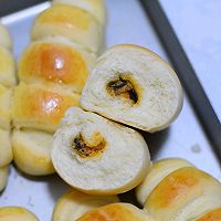 #安佳真草饲 营养护全家#海苔肉松毛毛虫面包的做法图解13
