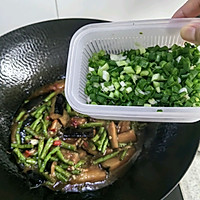 好吃的茄角恋的做法图解8
