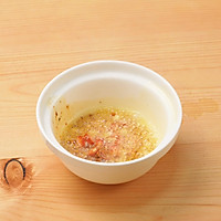 凉拌茄子的做法图解3