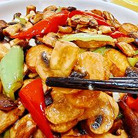 炒杂菌的做法图解18