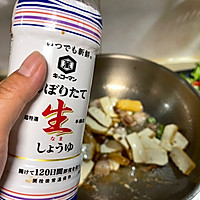 湘味鲜辣快炒攸县香干下饭菜的天花板的做法图解5