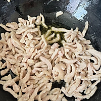 鱼香肉丝的做法图解2