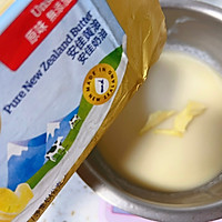 #安佳真草饲 营养护全家#奶香味十足的雪媚娘的做法图解6