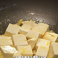 0失败复刻肉沫豆腐抱蛋,香到舔盘!的做法图解5