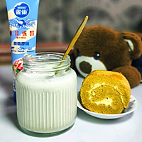 #鹰唛新食尚#炼乳香蕉牛奶的做法图解5