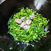 #夏日鲜味轻享健康#韭苔虾仁毛豆子的做法图解8