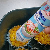 #鹰唛新食尚#炼奶芝士玉米粒的做法图解4