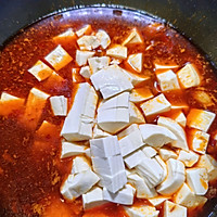 麻婆豆腐的做法图解6