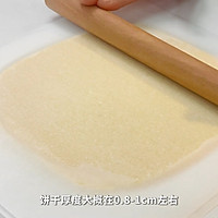 🔥五年私房爆火的曲奇🍪供不应求!的做法图解5