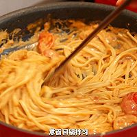 番茄奶油意面的做法图解7