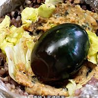 肉松沙拉杂粮饭团的做法图解9
