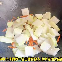 #纳福汇轻松喷出美味# 蒲瓜焖蛏子的做法图解2