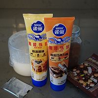 #鹰唛新食尚#低脂健康快手早餐～炼奶燕麦酸奶碗的做法图解1