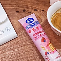 #鹰唛新食尚#草莓玛奇朵的做法图解4