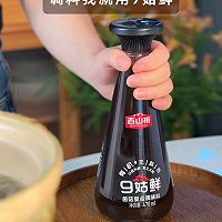 口蘑汤三鲜汤的做法图解8