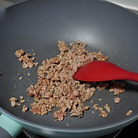 #夏日鲜味轻享健康#清爽健脾胃的山药肉末烩饭的做法图解7