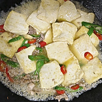 青椒炒豆腐的做法图解10