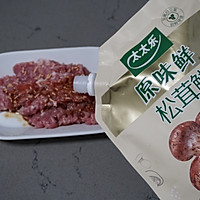 #夏日鲜味轻享健康#清爽健脾胃的山药肉末烩饭的做法图解3