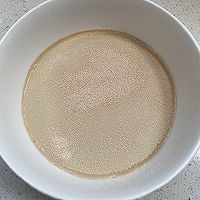 #安佳真草饲 营养护全家#低脂免揉万能披萨胚的做法图解3