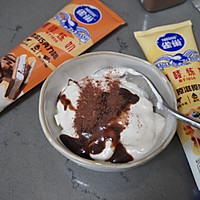 #鹰唛新食尚#低脂健康快手早餐～炼奶燕麦酸奶碗的做法图解4