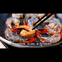 黑松露橙香虾球的做法图解5